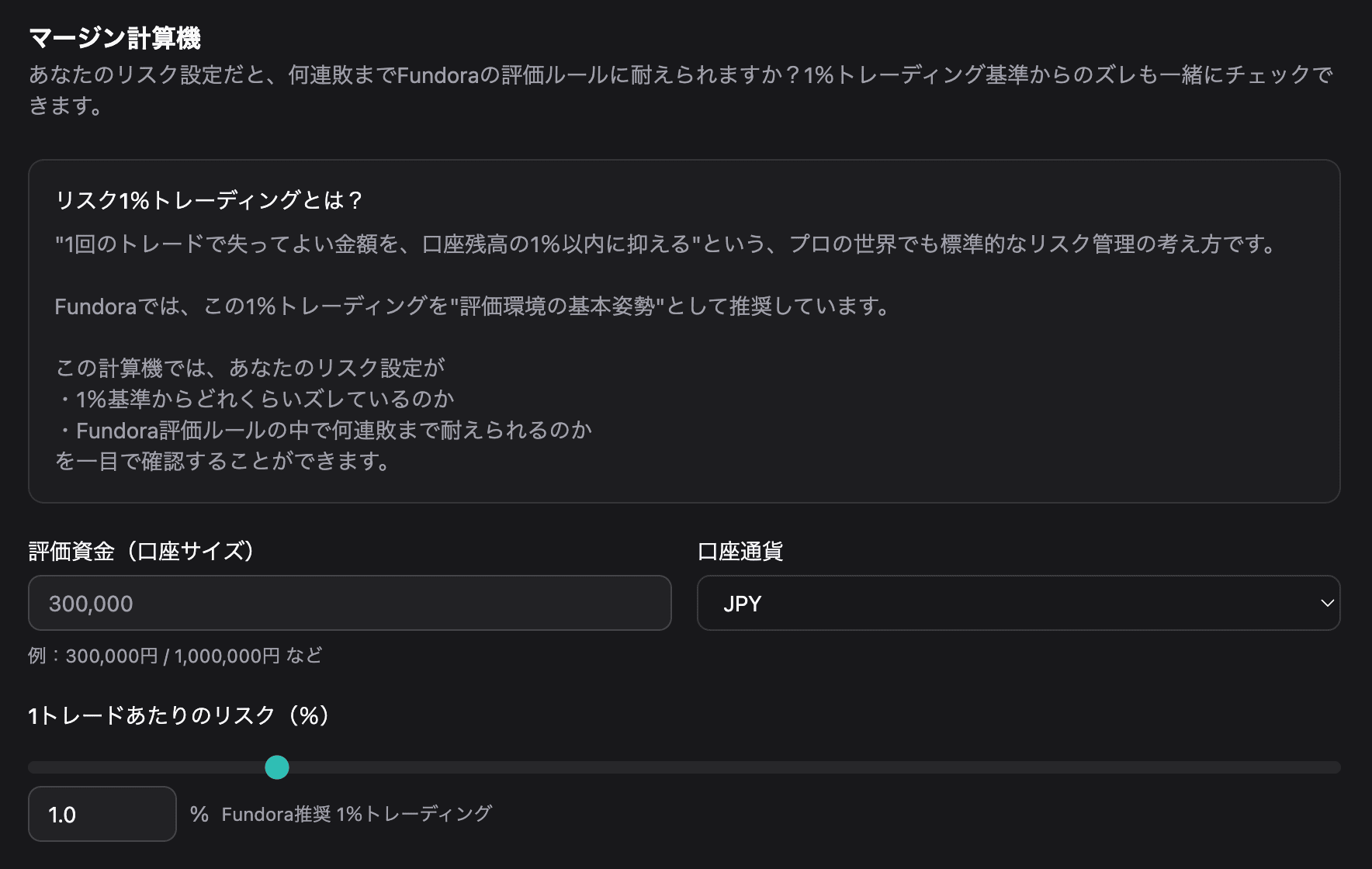 スクリーンショット 2026-03-10 17.36.27.png