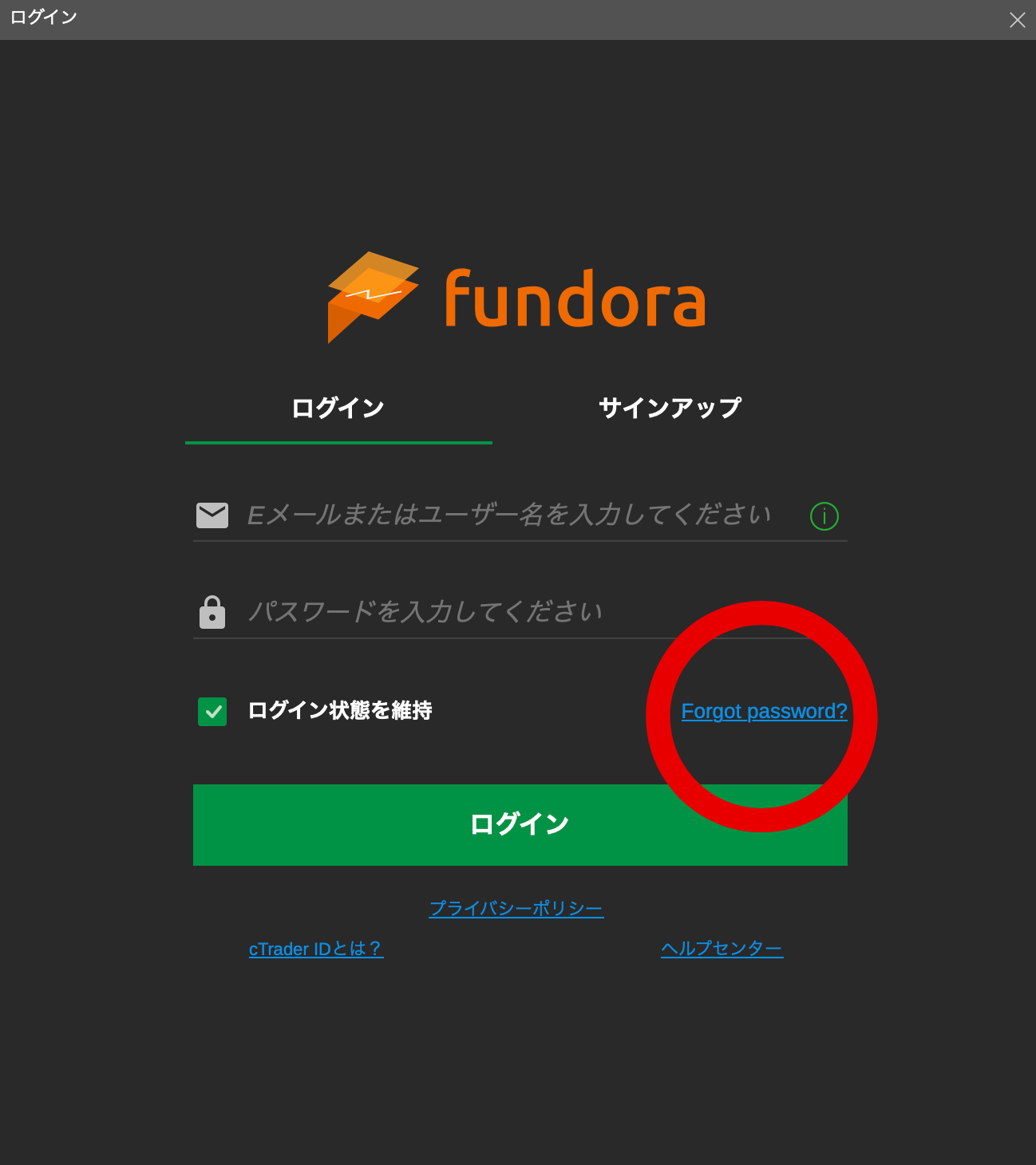 18.cTrader.png