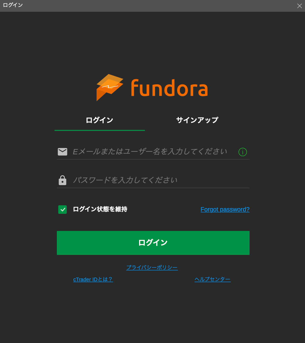7.cTrader.png