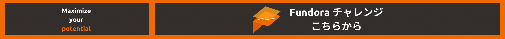 CVR-blogbanner_-_5.png