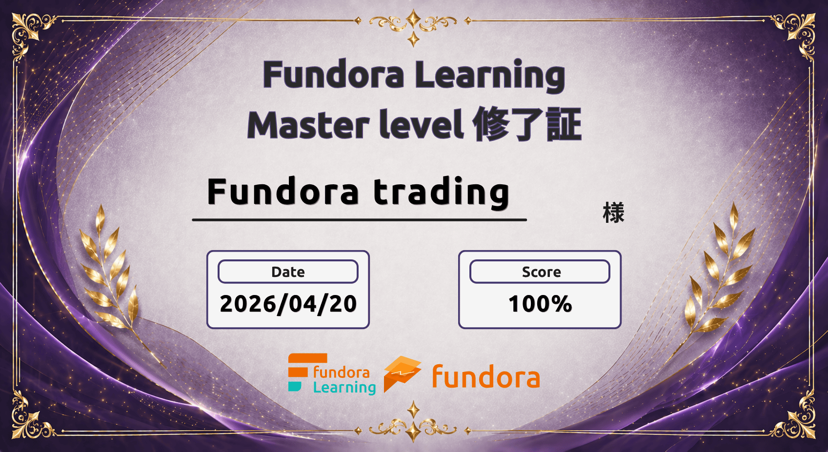 learning-7.png